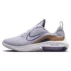 Nike Performance Nike Air Zoom Arcadia Unisex - Zapatillas De Running Neutras - Lilac -Tienda De Moda Juvenil f207f2c0fdf04df8bb932db405023019